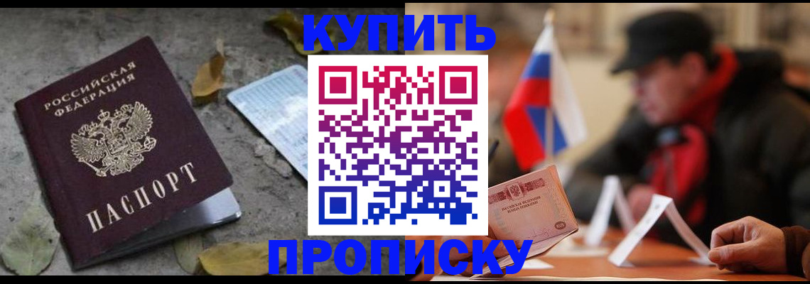 форма 3 в Набережных Челнах